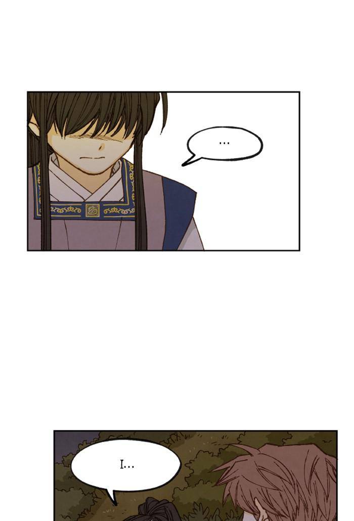 How to Become a Dragon chapter 72 - page 49