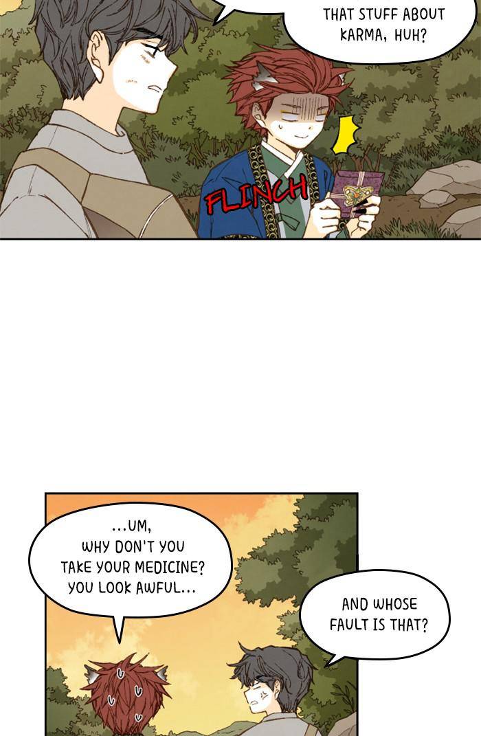 How to Become a Dragon chapter 72 - page 5