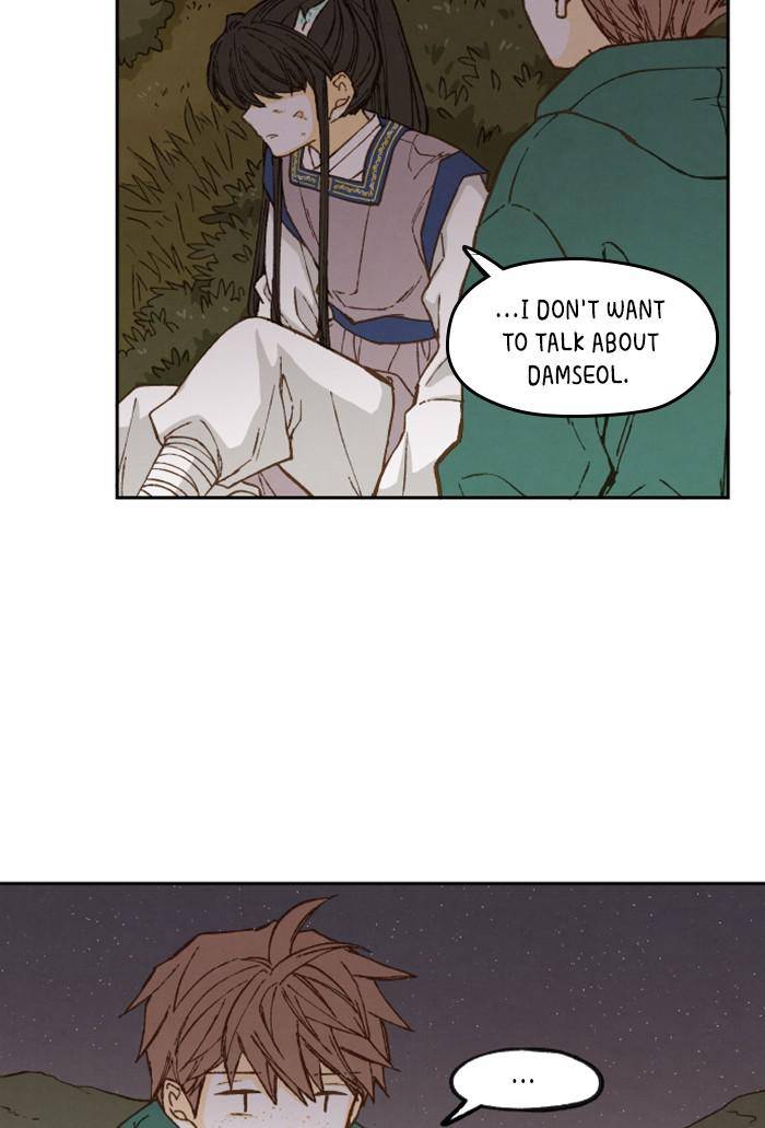 How to Become a Dragon chapter 72 - page 50
