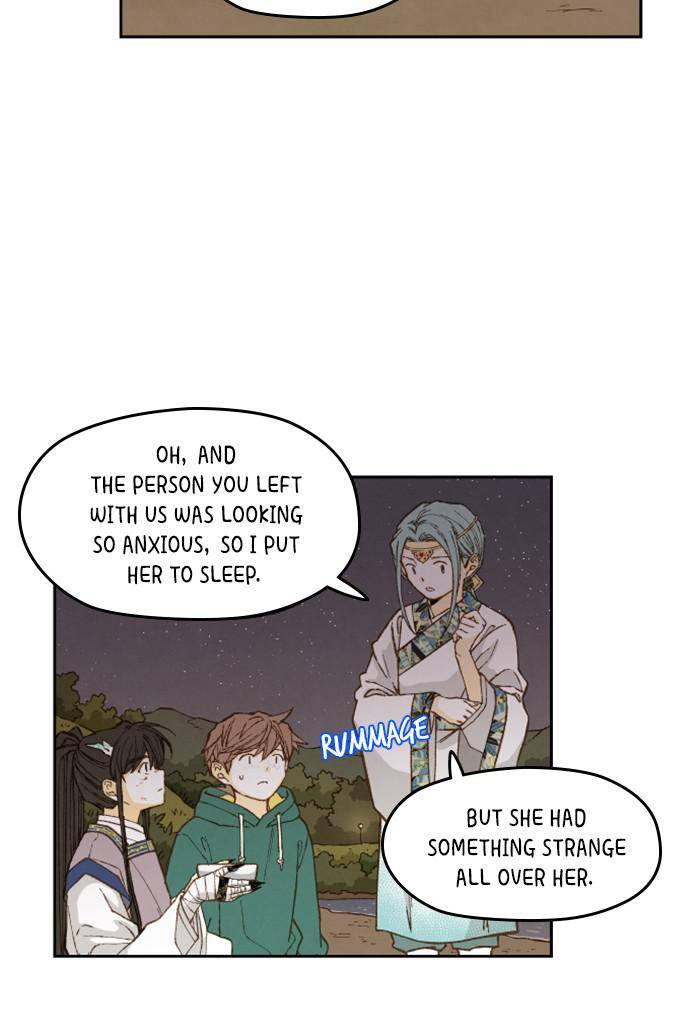 How to Become a Dragon chapter 72 - page 52