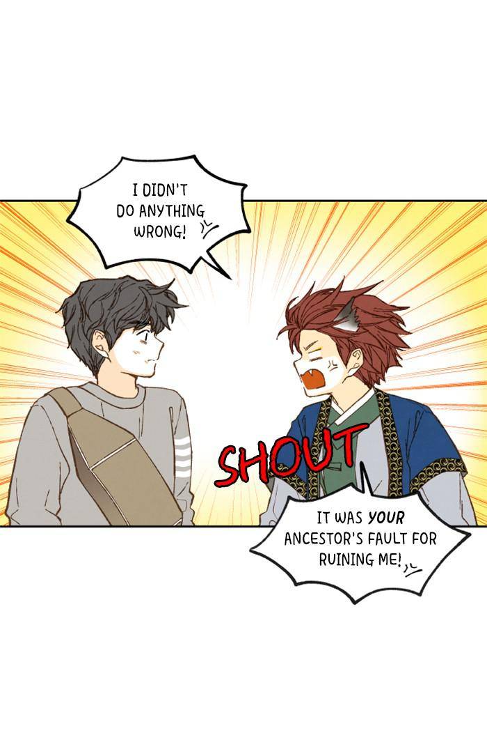How to Become a Dragon chapter 72 - page 7