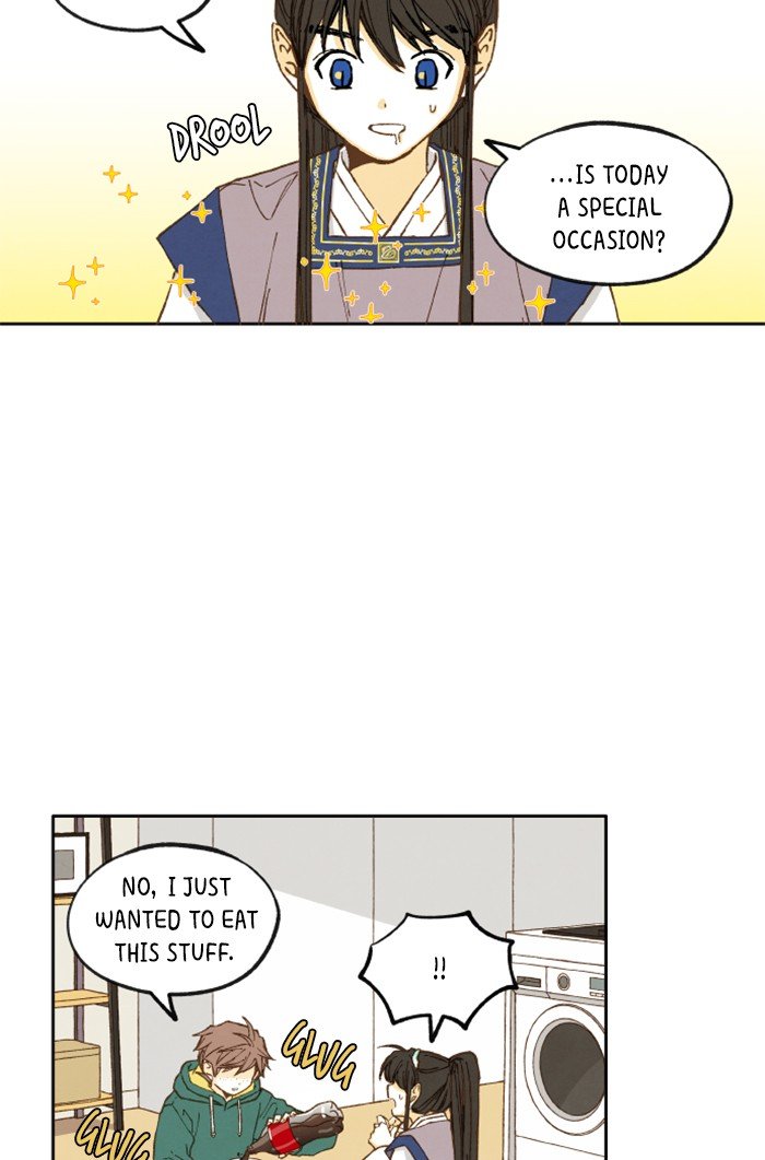 How to Become a Dragon chapter 32 - page 11