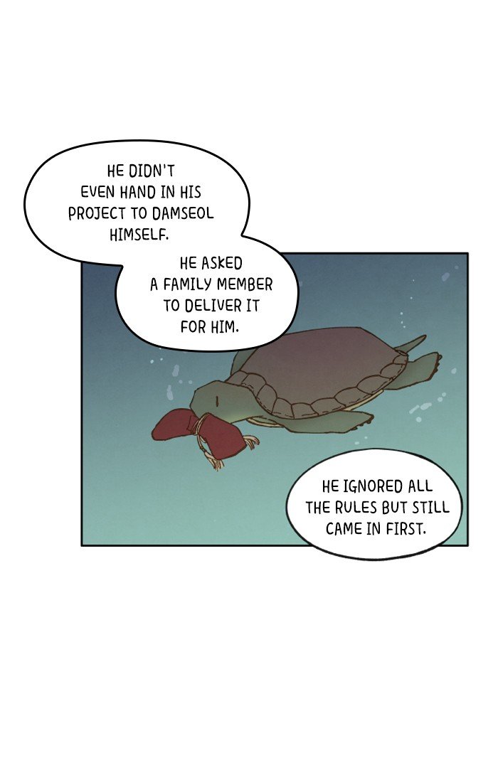 How to Become a Dragon chapter 32 - page 26