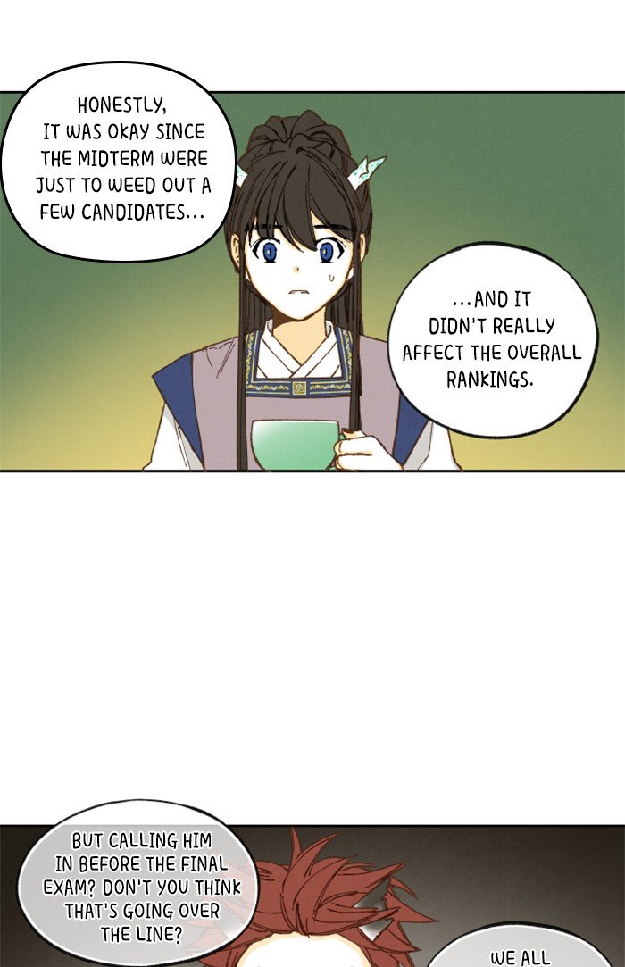 How to Become a Dragon chapter 32 - page 27