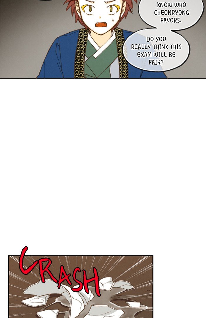 How to Become a Dragon chapter 32 - page 28