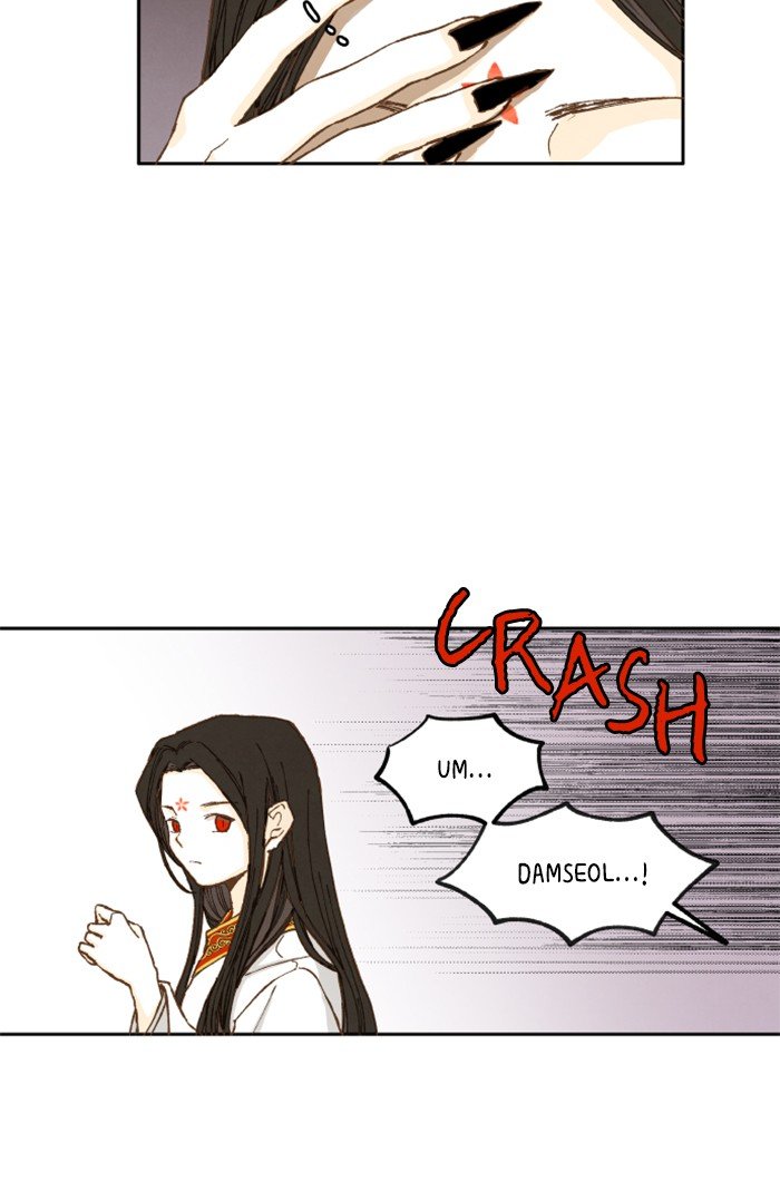 How to Become a Dragon chapter 32 - page 3