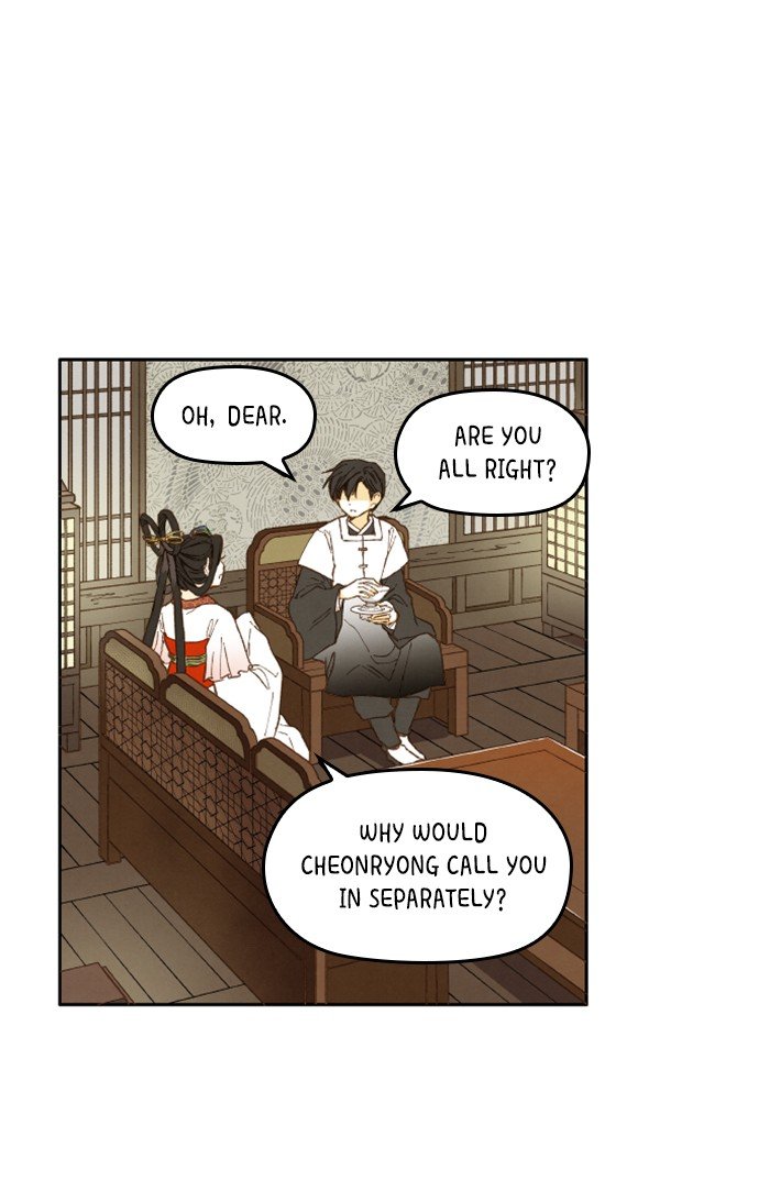 How to Become a Dragon chapter 32 - page 30