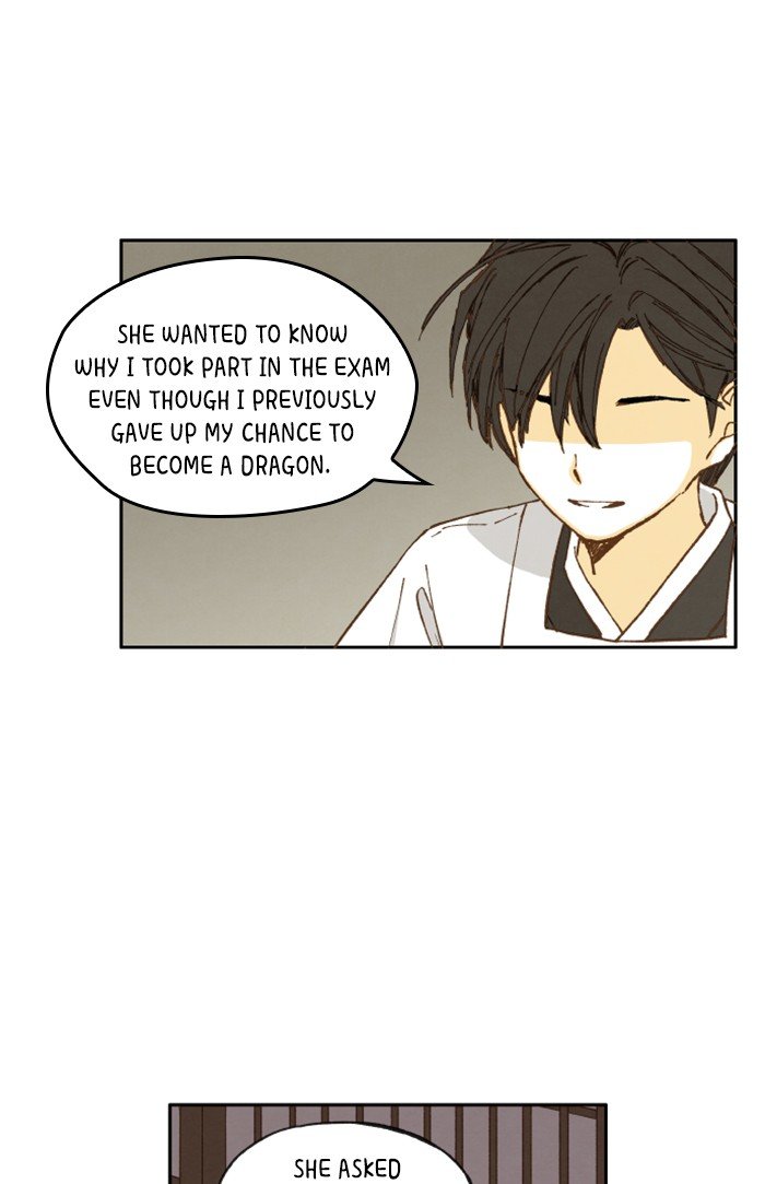 How to Become a Dragon chapter 32 - page 31