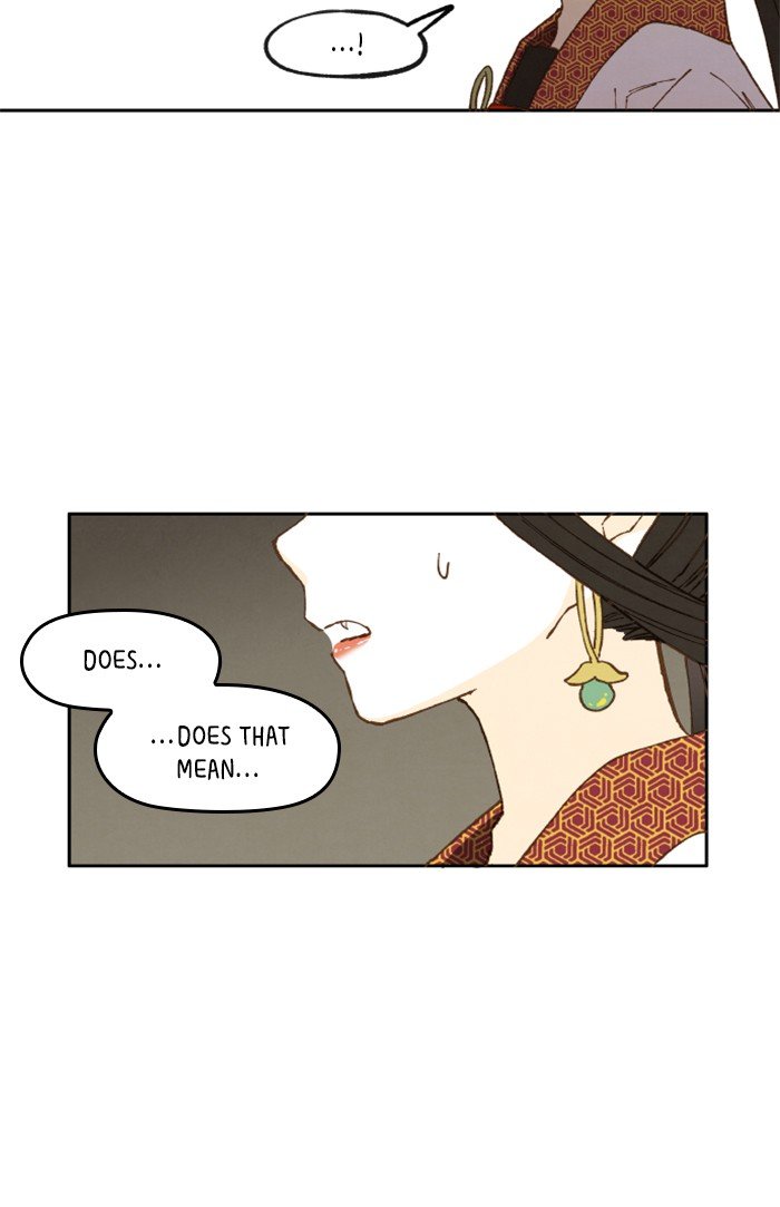 How to Become a Dragon chapter 32 - page 33