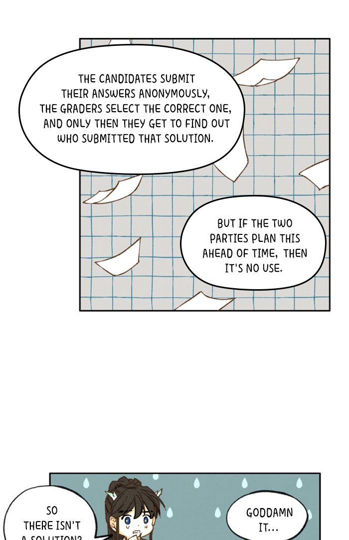 How to Become a Dragon chapter 32 - page 40