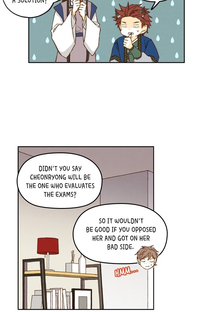 How to Become a Dragon chapter 32 - page 41