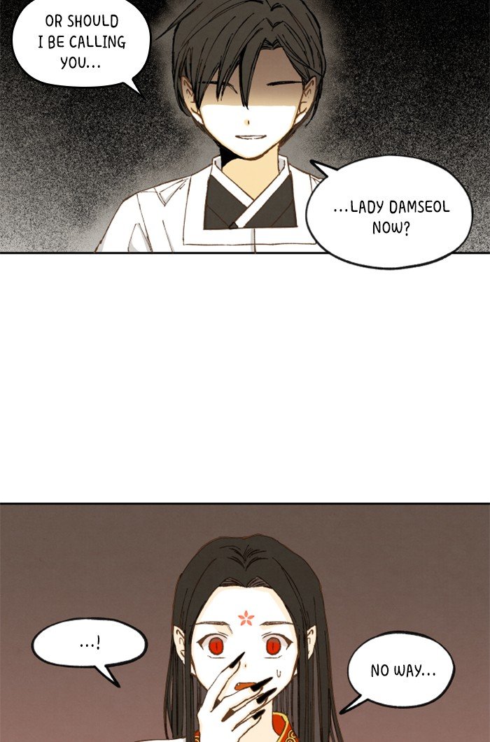 How to Become a Dragon chapter 32 - page 7