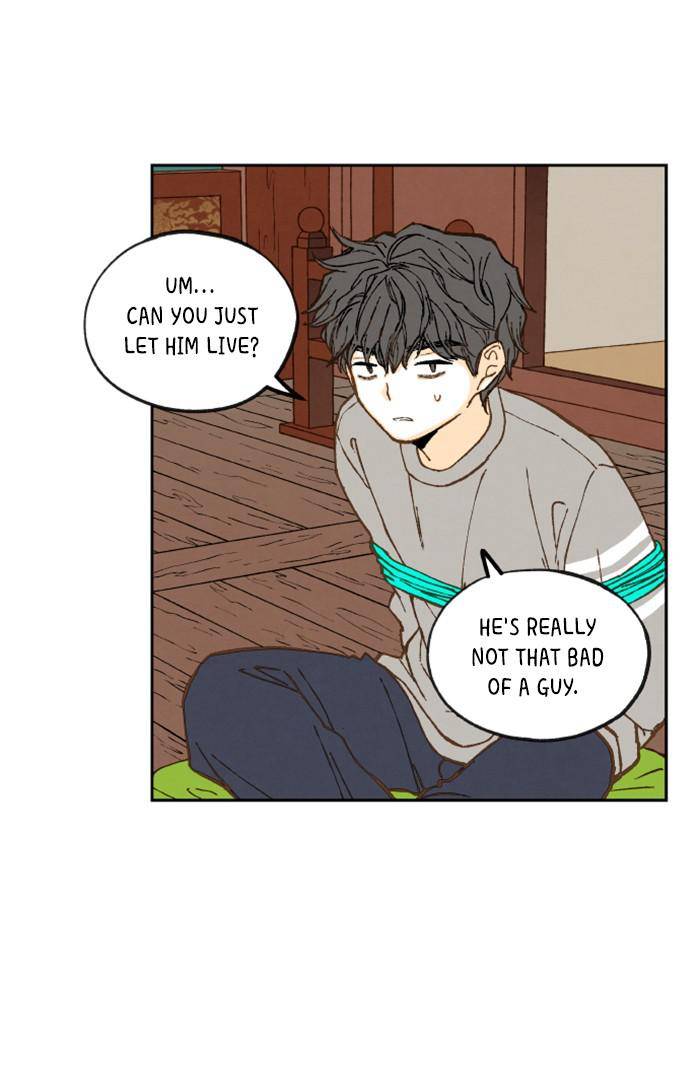 How to Become a Dragon chapter 71 - page 10