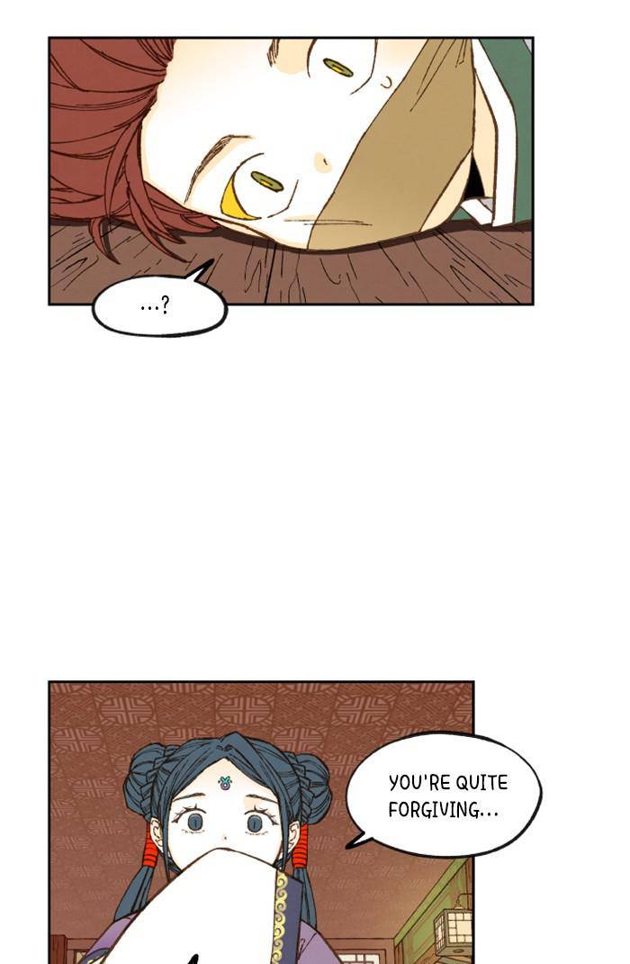 How to Become a Dragon chapter 71 - page 11