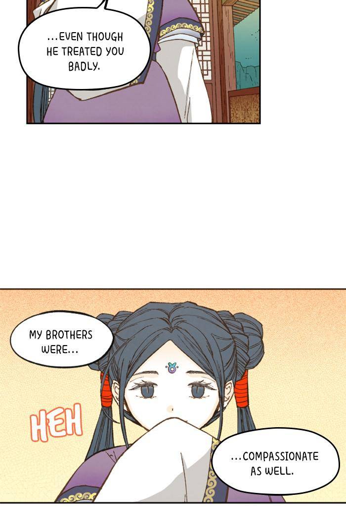How to Become a Dragon chapter 71 - page 12