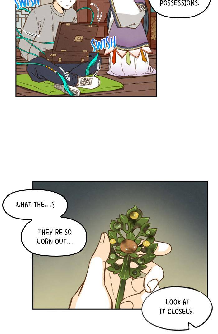 How to Become a Dragon chapter 71 - page 15