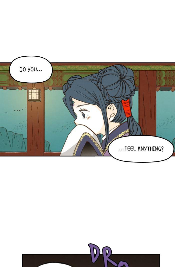 How to Become a Dragon chapter 71 - page 16