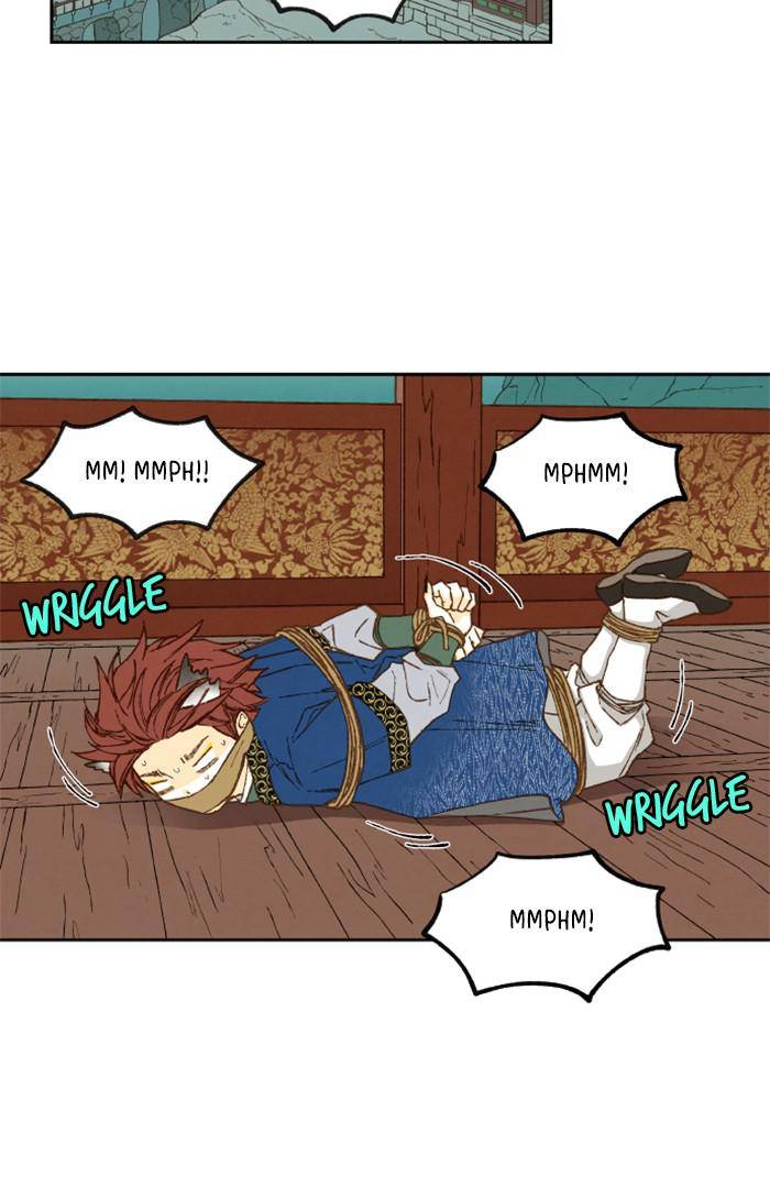 How to Become a Dragon chapter 71 - page 2