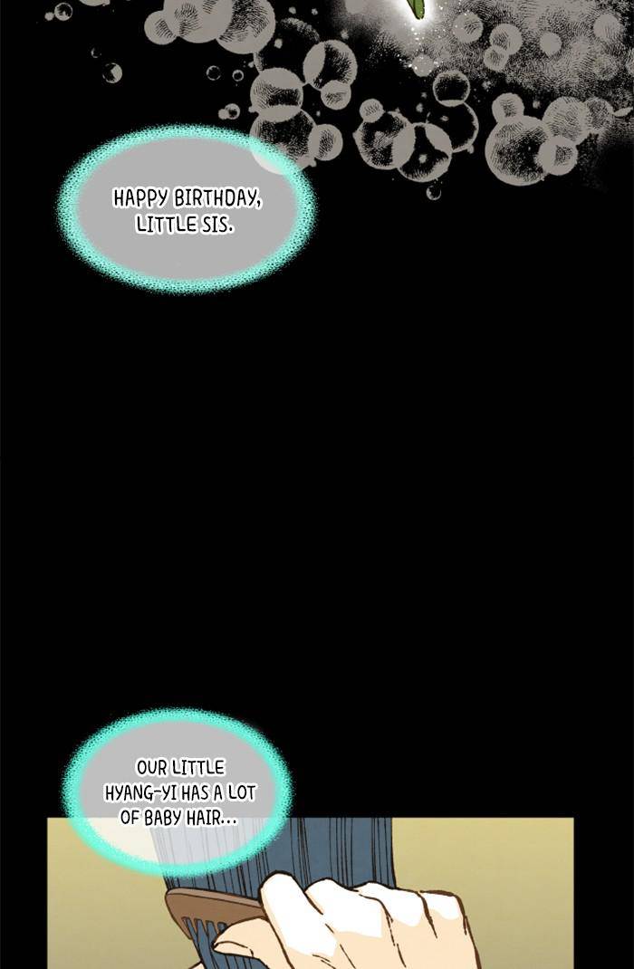 How to Become a Dragon chapter 71 - page 21