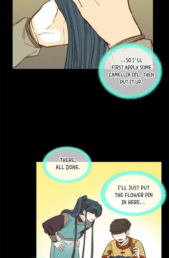 How to Become a Dragon chapter 71 - page 22