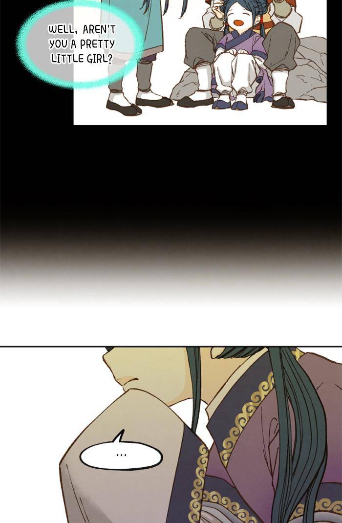 How to Become a Dragon chapter 71 - page 23