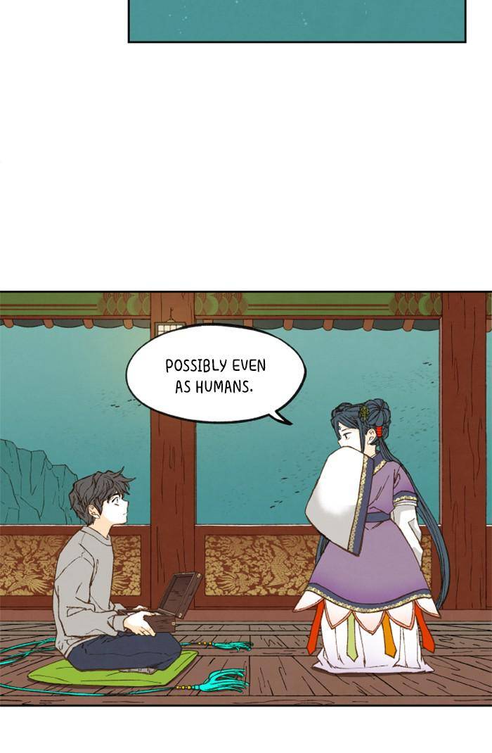 How to Become a Dragon chapter 71 - page 27