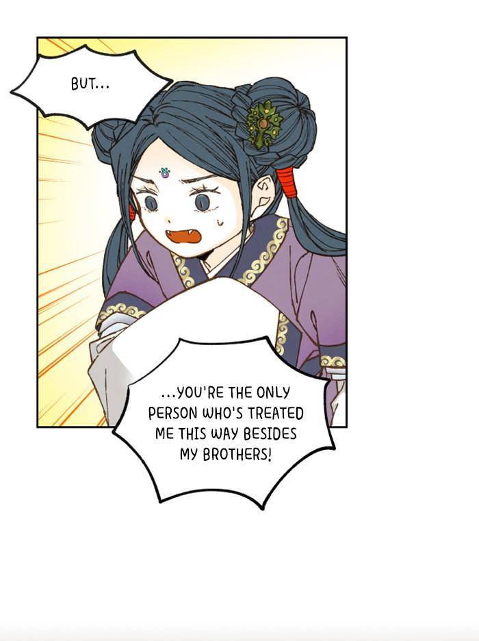 How to Become a Dragon chapter 71 - page 29