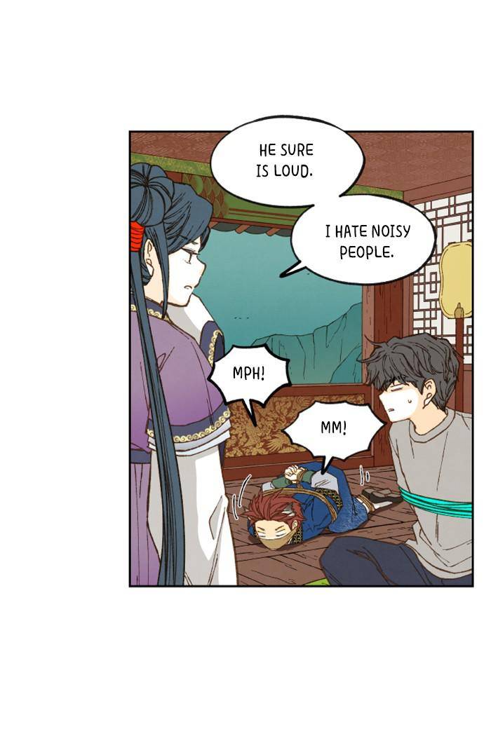 How to Become a Dragon chapter 71 - page 3
