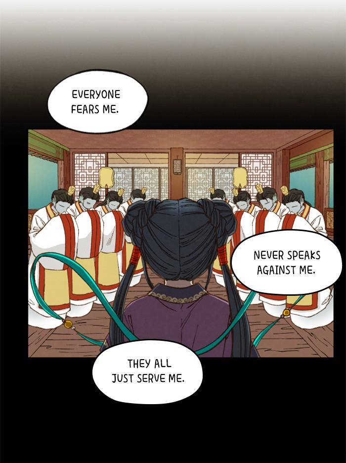 How to Become a Dragon chapter 71 - page 30