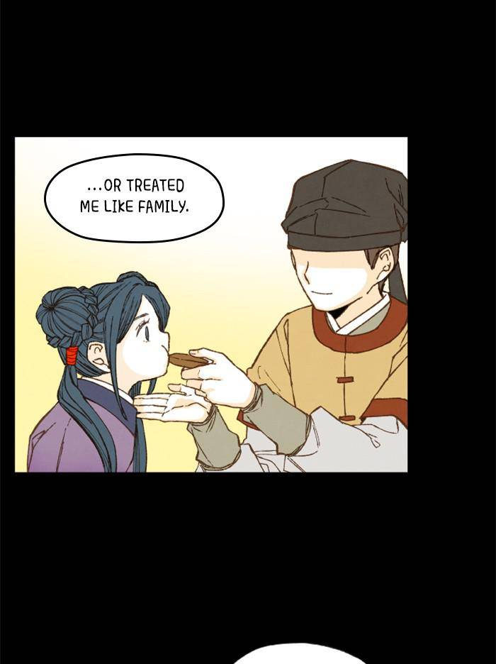 How to Become a Dragon chapter 71 - page 32