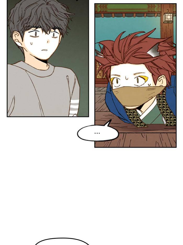 How to Become a Dragon chapter 71 - page 39