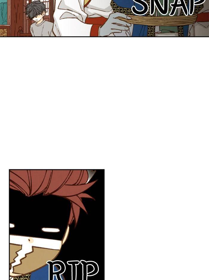 How to Become a Dragon chapter 71 - page 47