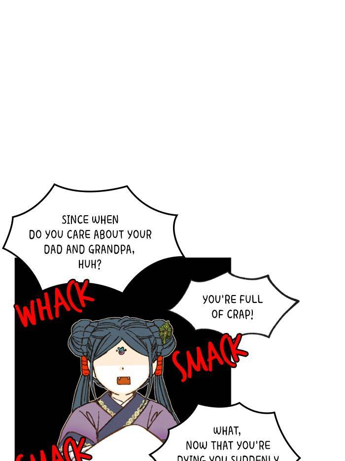 How to Become a Dragon chapter 71 - page 51