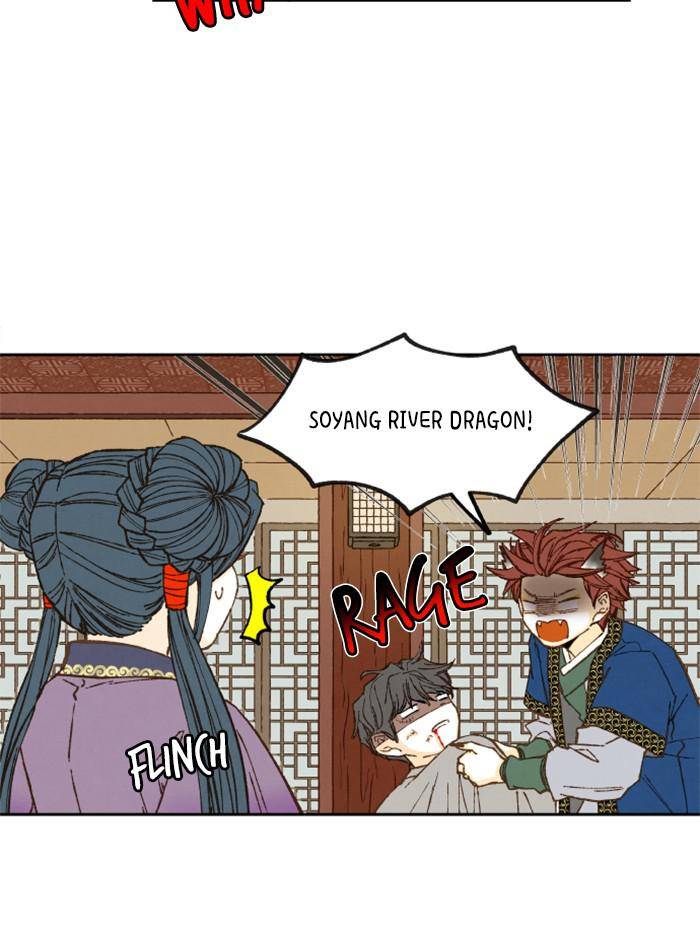 How to Become a Dragon chapter 71 - page 53