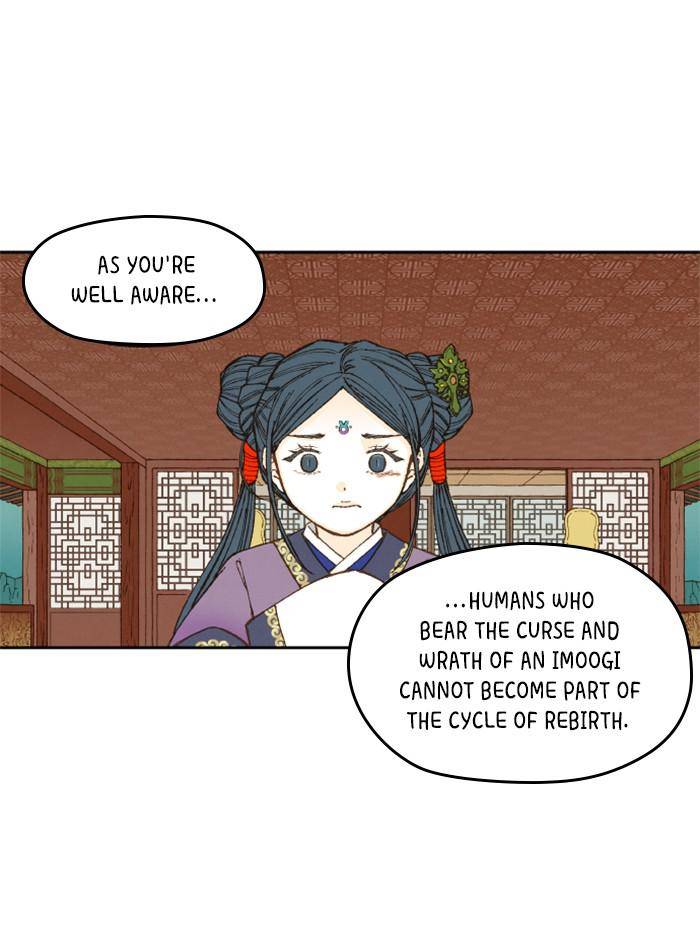 How to Become a Dragon chapter 71 - page 56
