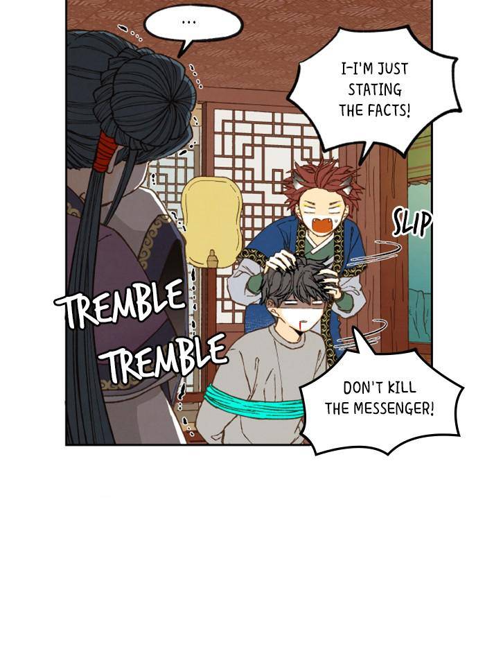 How to Become a Dragon chapter 71 - page 58