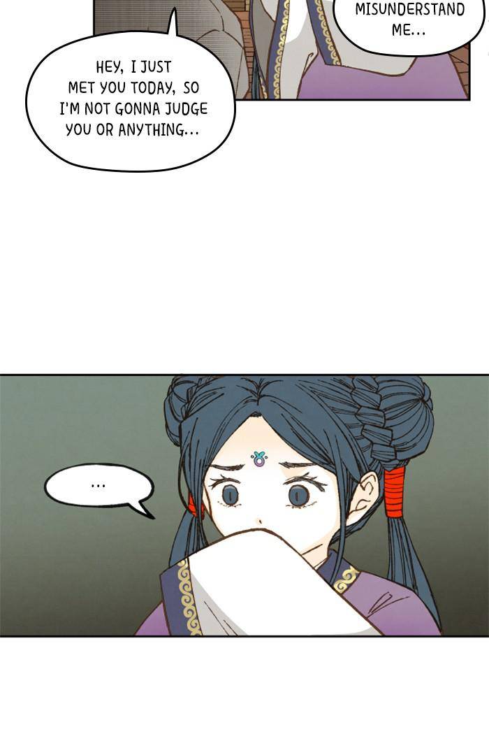 How to Become a Dragon chapter 71 - page 6