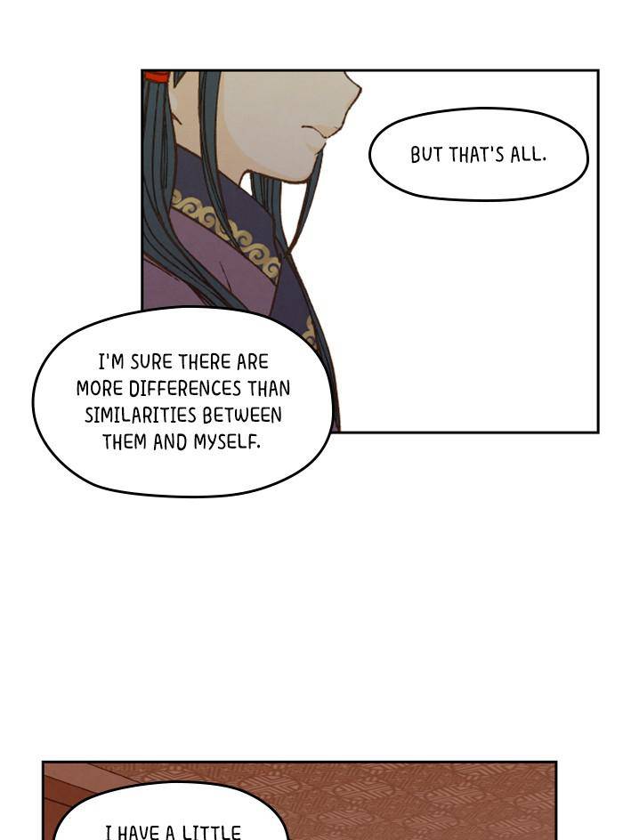 How to Become a Dragon chapter 71 - page 61