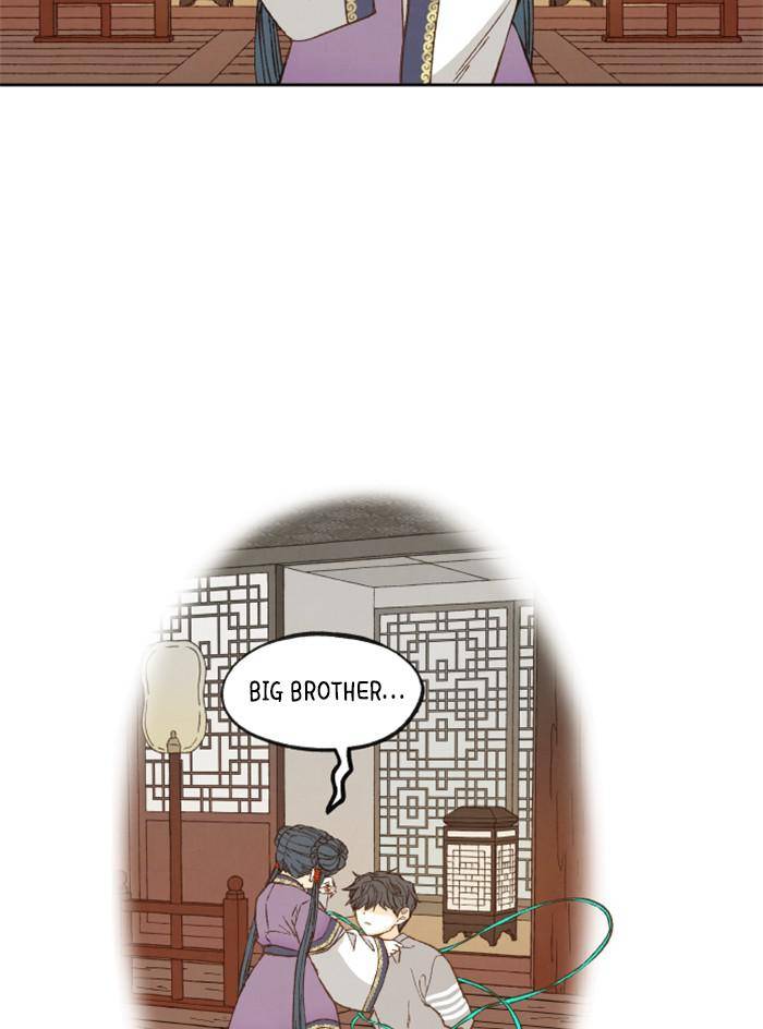 How to Become a Dragon chapter 71 - page 65