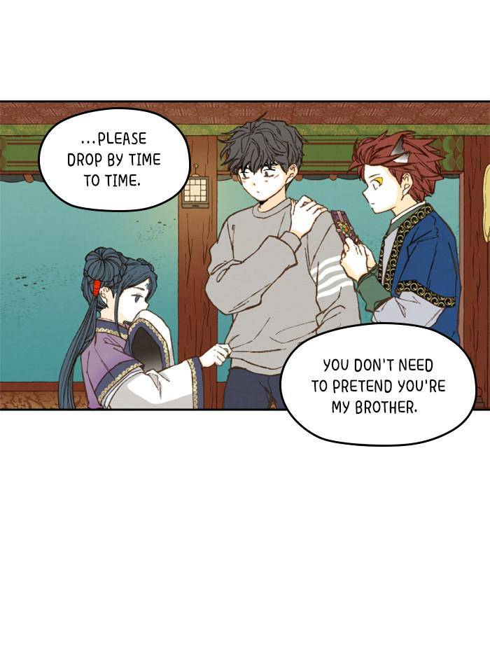 How to Become a Dragon chapter 71 - page 73