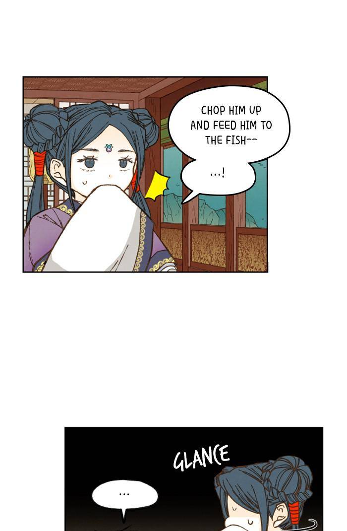 How to Become a Dragon chapter 71 - page 8
