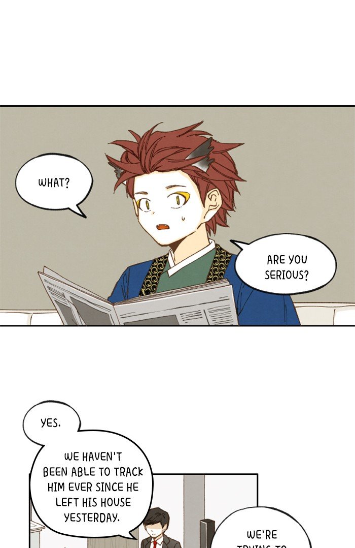 How to Become a Dragon chapter 33 - page 1