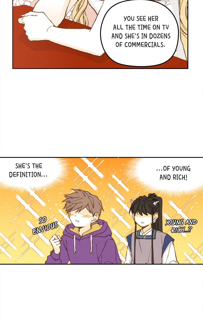 How to Become a Dragon chapter 33 - page 24