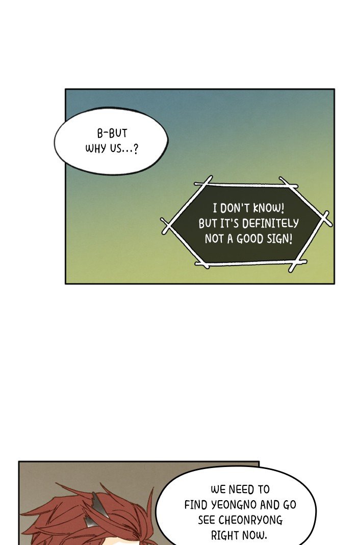 How to Become a Dragon chapter 33 - page 35