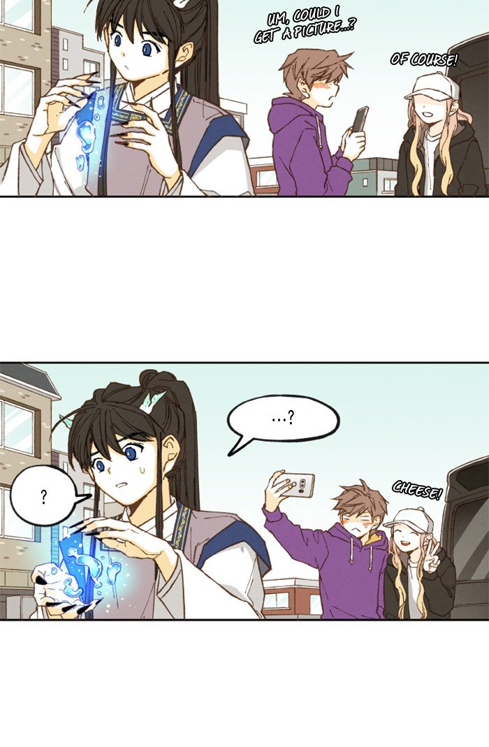 How to Become a Dragon chapter 33 - page 39