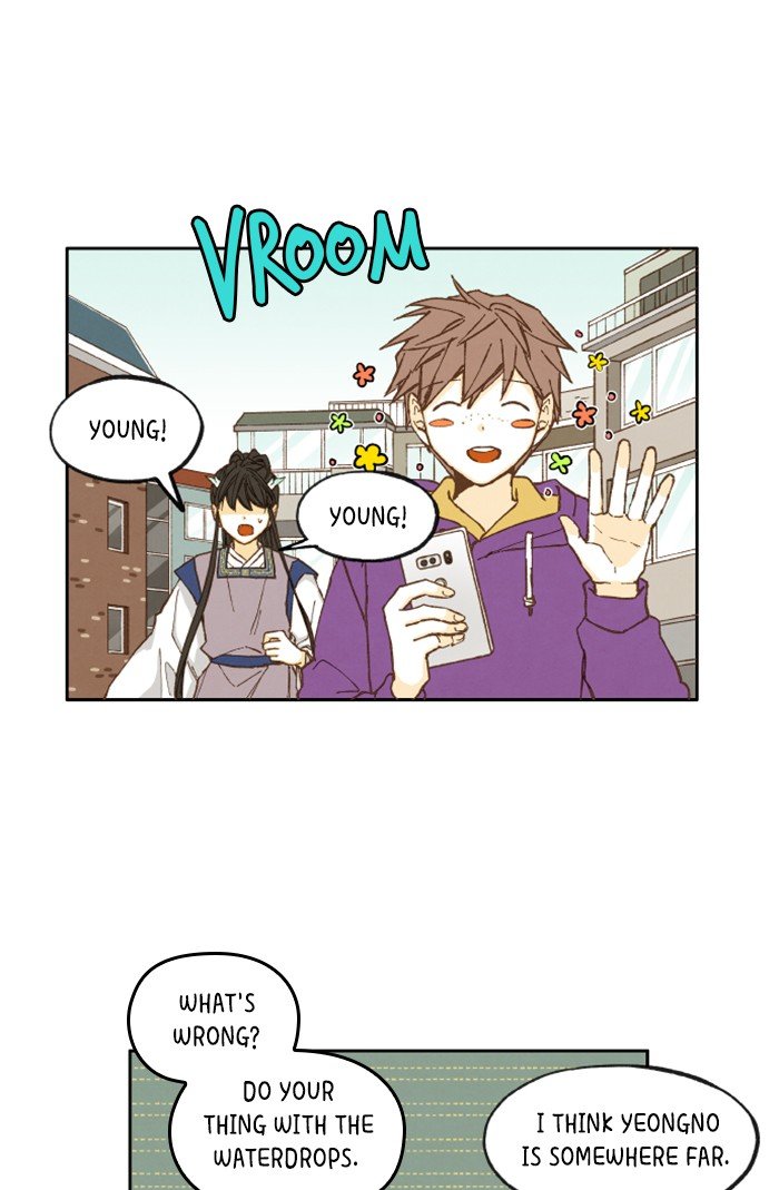 How to Become a Dragon chapter 33 - page 40