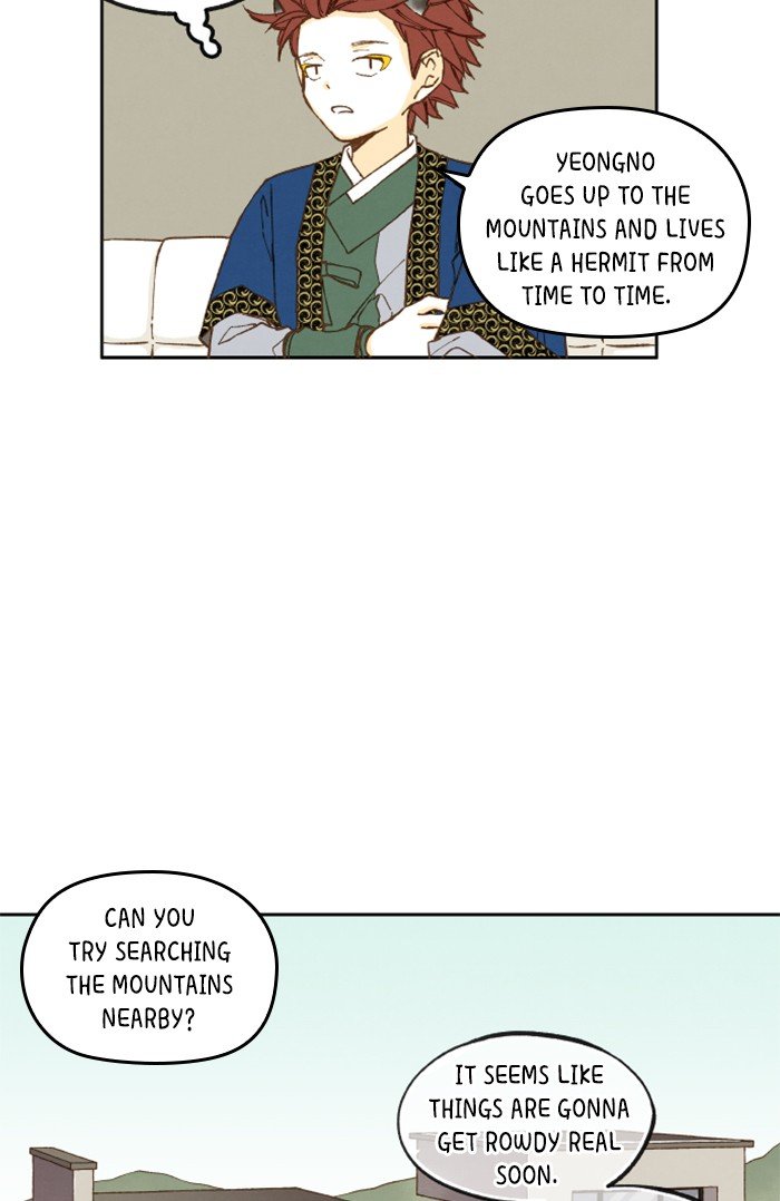 How to Become a Dragon chapter 33 - page 6