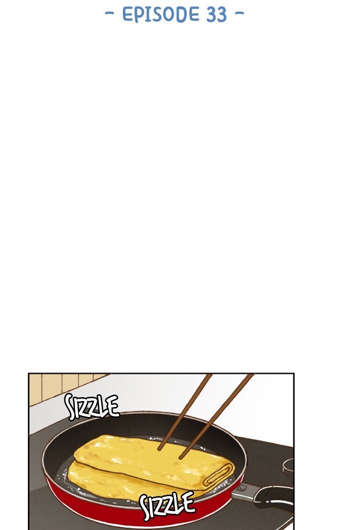 How to Become a Dragon chapter 33 - page 8