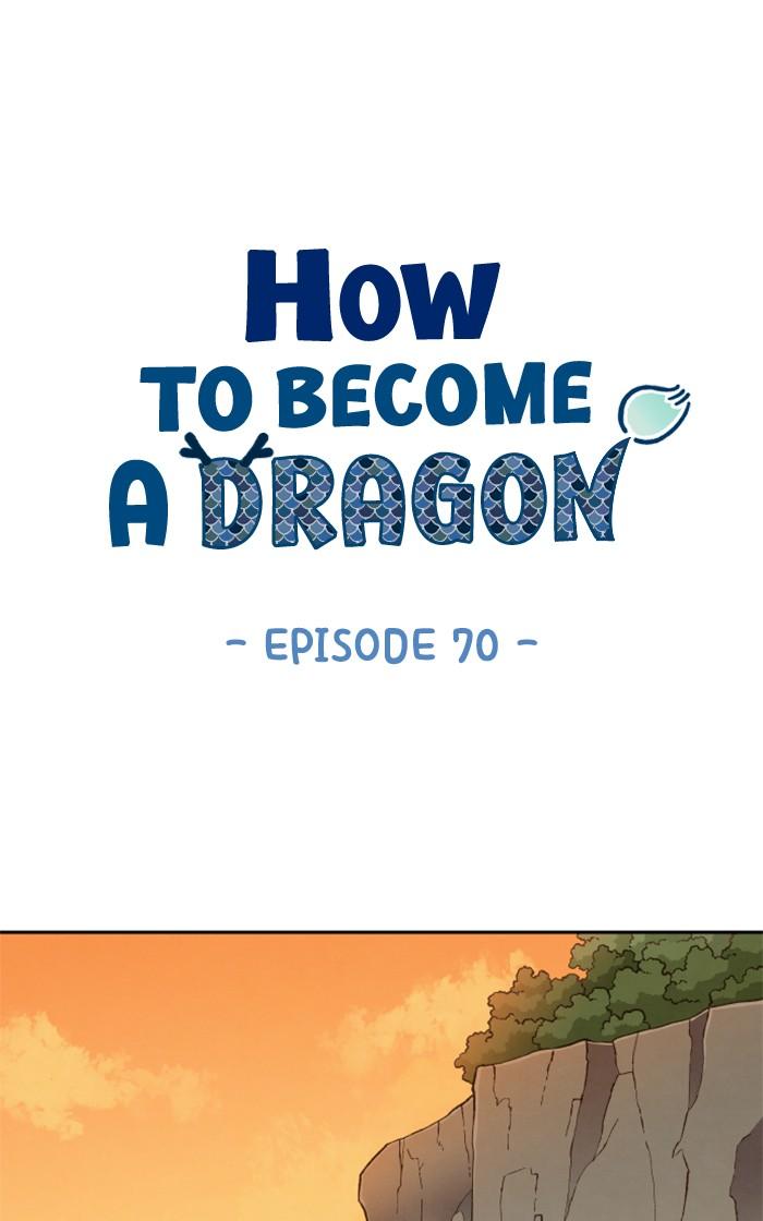 How to Become a Dragon chapter 70 - page 1