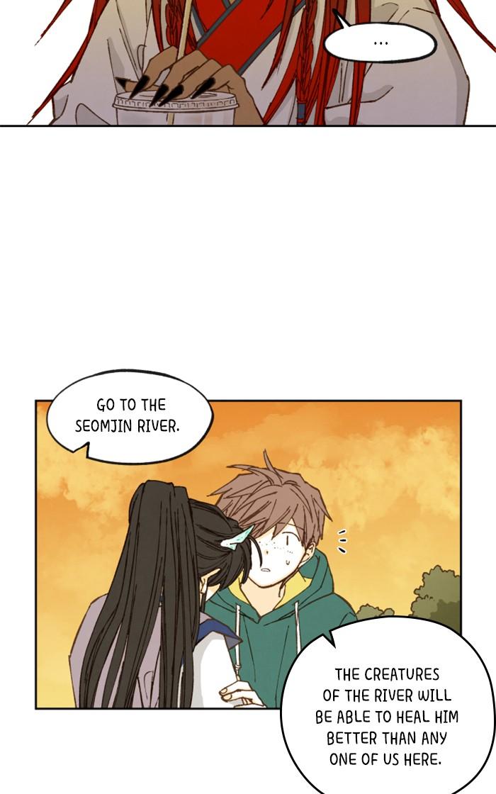 How to Become a Dragon chapter 70 - page 11